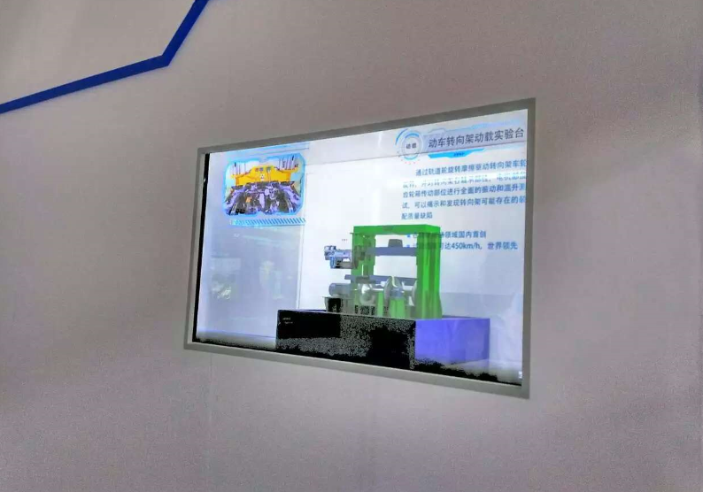 42寸透明液晶屏-机械设备展厅