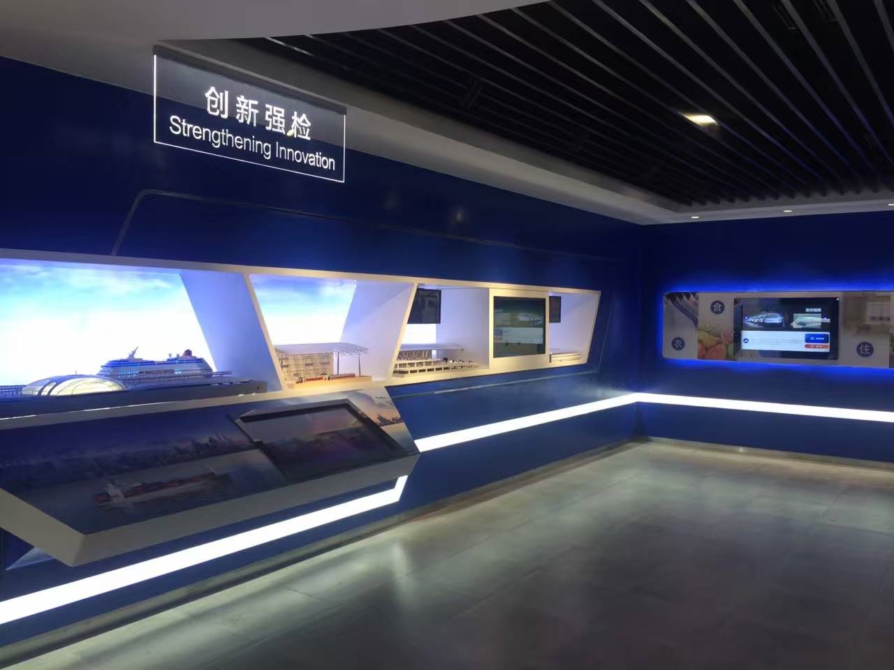 46寸透明屏展示柜-上海检疫局