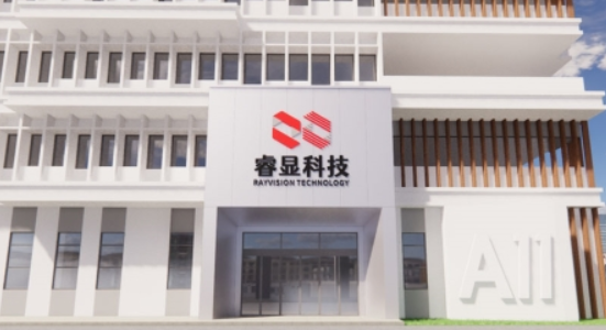 微信截图_20230313091518.png