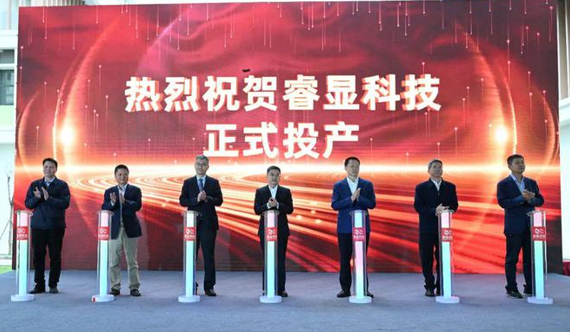 微信截图_20230403231140.png