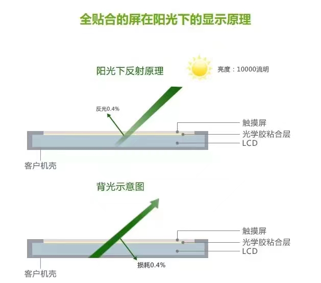 微信图片_20231116101130.jpg