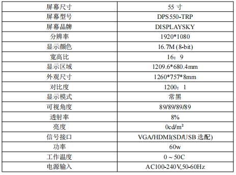 微信截图_20231126083201.png