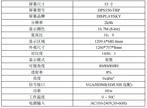 微信截图_20231126132346.png