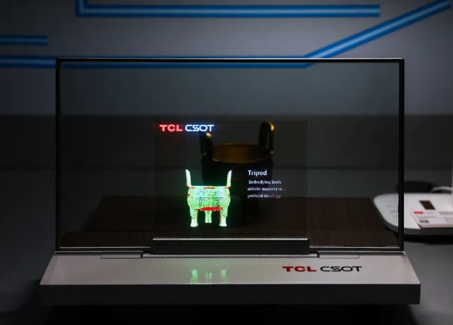 TCL华星8.42寸透明Micro LED
