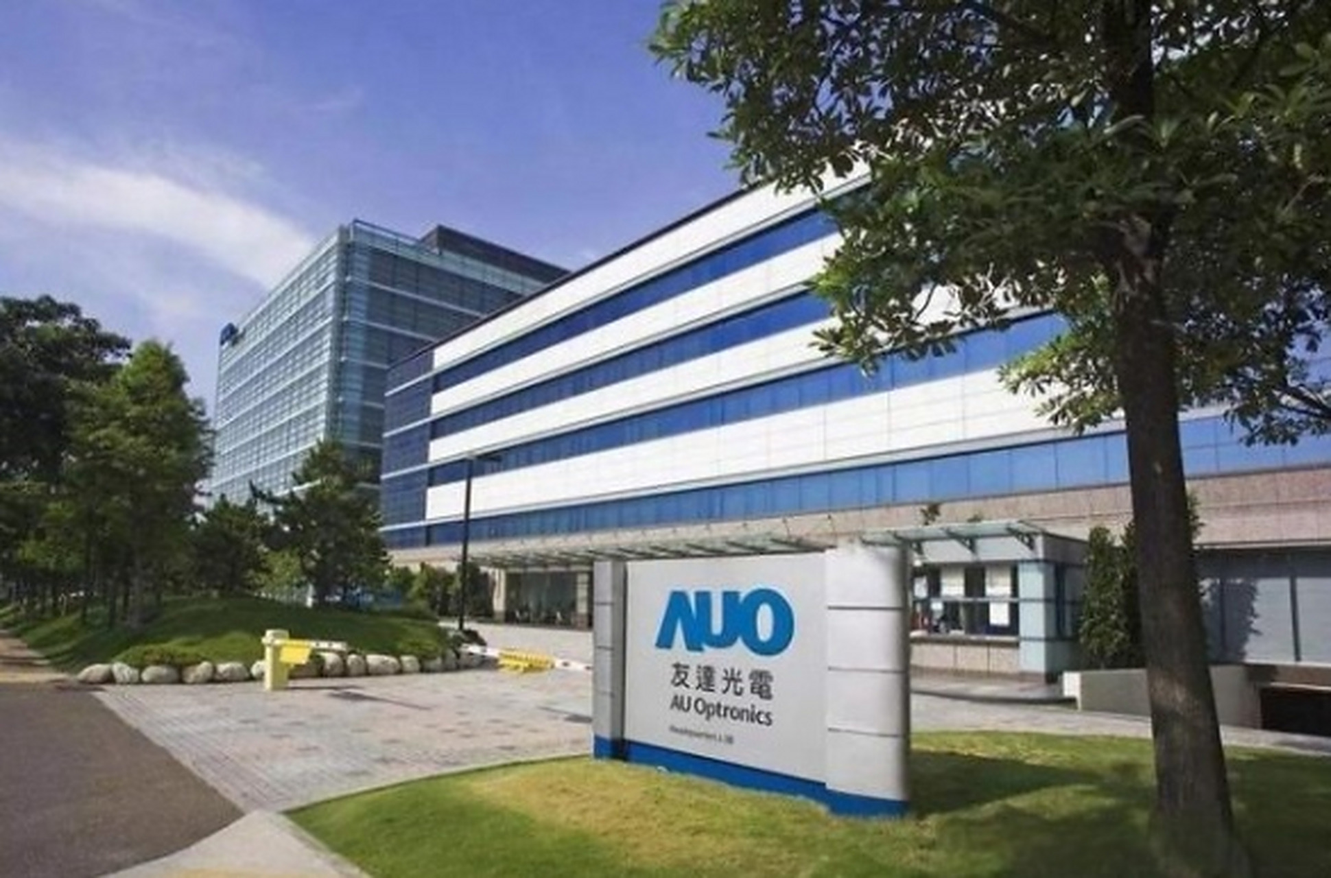 友达.jpg