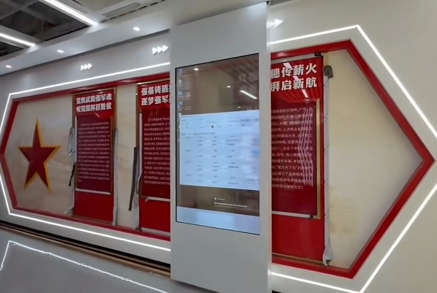 77寸oled透明滑轨屏