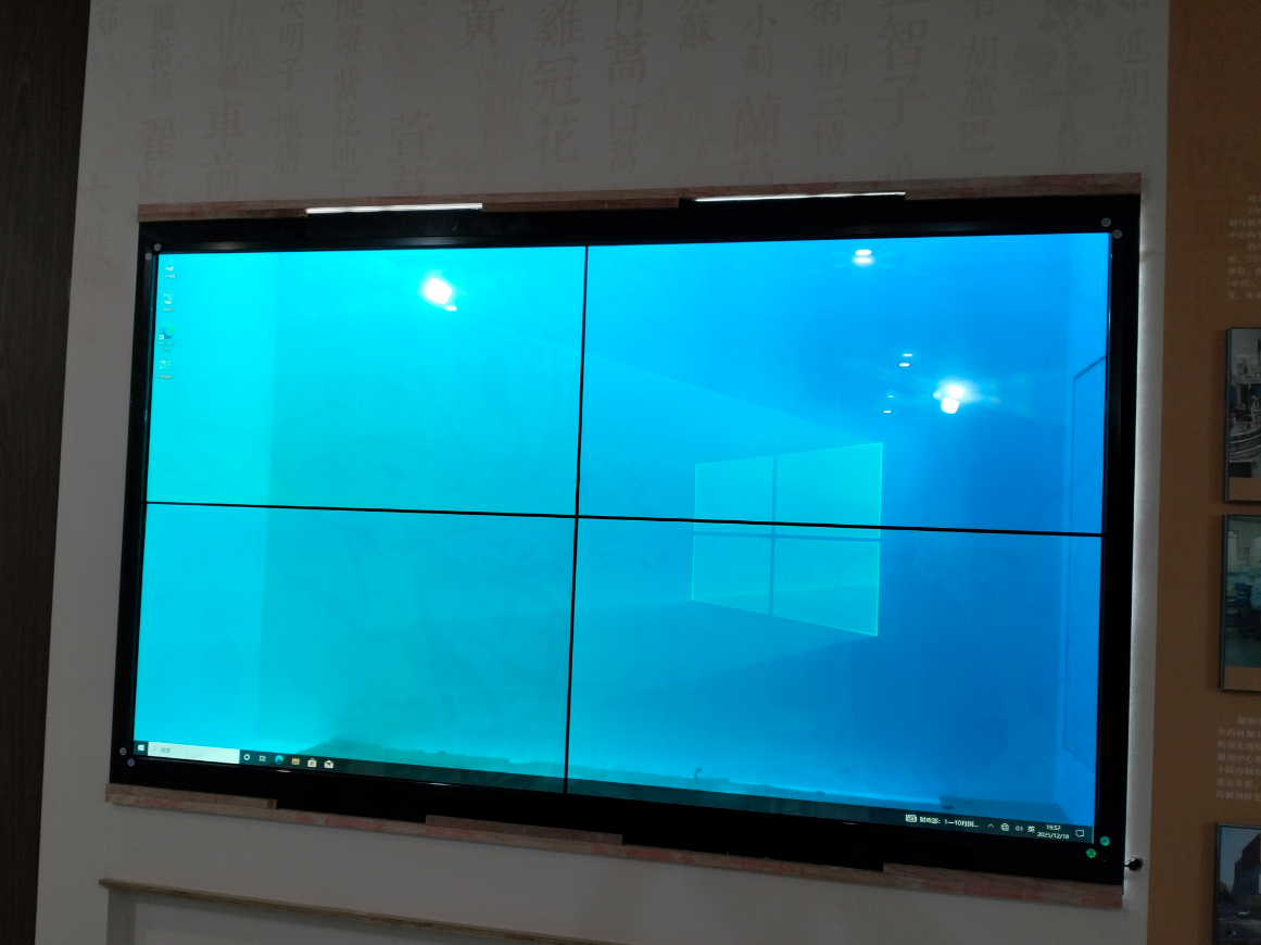 49寸2X2透明液晶拼接屏-湖南中医药大学附属第一医院