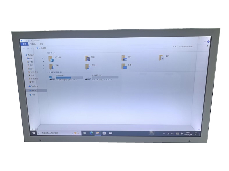 98寸透明液晶柜