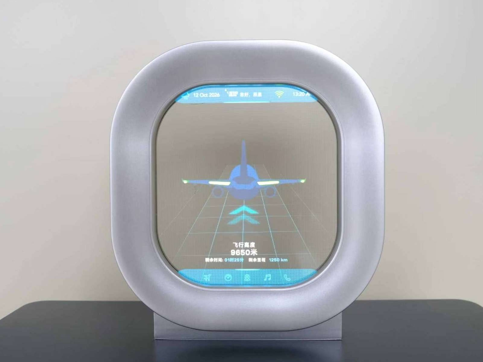 辰显9.4寸MicroLED透明屏